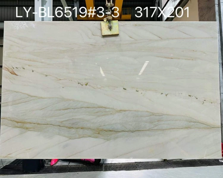 White Quartzite White Quartzite