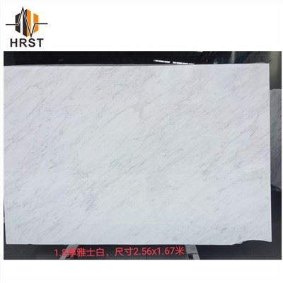 Yunanistan Ariston Beyaz Mermer Fiyatı